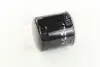 Масляный фильтр двигателя VW T4 M-FILTER TF656 (фото 3)