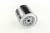 Масляный фильтр двигателя VW T4 M-FILTER TF656 (фото 4)