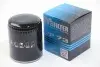 Масляный фильтр Scorpio 2.5 TD/Sierra 2.3D 82- M-FILTER TF73 (фото 1)