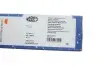 Рычаг стеклоочистителя (задний) Opel Zafira B 05-15 (+щетка) (WRQ0233) MAGNETI MARELLI 000723180233 (фото 5)