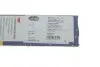 Рычаг стеклоочистителя (задний) Opel Corsa D 06-14 (+щетка) (WRQ0235) MAGNETI MARELLI 000723180235 (фото 3)
