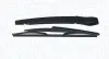 Склоочисник MAGNETI MARELLI 000723180251 (фото 1)