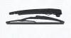 Склоочисник MAGNETI MARELLI 000723180281 (фото 1)