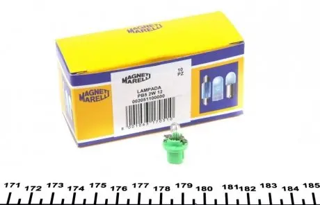 Лампа накаливания PB5 12V 2W B8.5D MagnetiMarelli MAGNETI MARELLI 002051100000