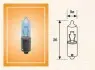 Автолампа H21W 24V 21W BAY9S (H21W 24V) MAGNETI MARELLI 002051200000 (фото 2)