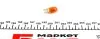 Автолампа WY5W 12V 5W W2.1x9.5d Standard (без цоколя, желтая) (WY5W 12V) MAGNETI MARELLI 002051800000 (фото 2)