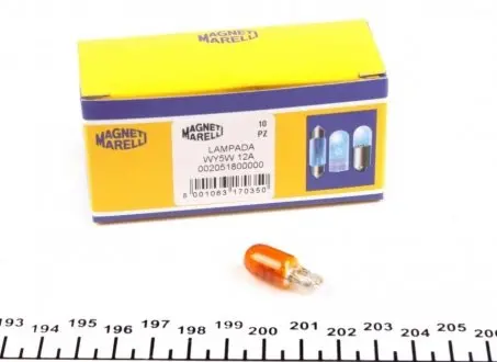 Автолампа WY5W 12V 5W W2.1x9.5d Standard (без цоколя, желтая) (WY5W 12V) MAGNETI MARELLI 002051800000