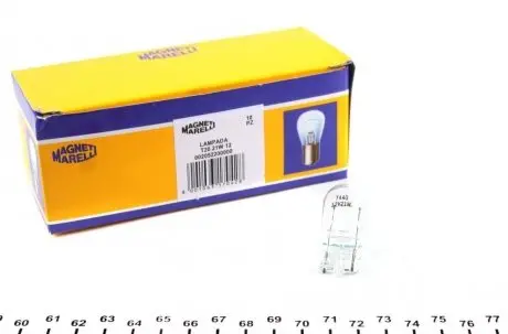 Автолампа W21W 12V 21W W3x16d (без цоколя, большая) (W21W 12V) MAGNETI MARELLI 002052200000