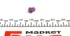Автолампа PBX5 12V 0.4W BX8.5d (PBX5 0,4W 12) MAGNETI MARELLI 002052900000 (фото 2)