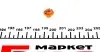 Автолампа 12V 1.12W BX8.4d (в щиток приладів) PBX4 (PBX4 1,12W 1) MAGNETI MARELLI 002053300000 (фото 2)