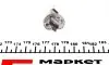 Автолампа H1 24V 70W P14.5s Standard 24V (H1 24V) MAGNETI MARELLI 002552100000 (фото 3)