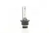 Лампа ксенонова D4S XENON 42В, 35Вт, PK32d-5 MAGNETI MARELLI 002579100000 (фото 1)