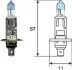 Автолампа H1 12V 55W P14.5s +50% Light (H1 12V 50L) MAGNETI MARELLI 002587100000 (фото 2)