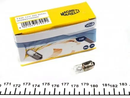 Автолампа T4W 12V 4W BA9s Standard (T4W 12) MAGNETI MARELLI 002893100000