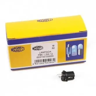 Автолампа PB3 12V 1.2W BAX10D/B8.3d Standard (в щиток приборов/черная) (PB3 1,2W 12V) MAGNETI MARELLI 003733100000