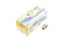 Автолампа R5W 12V 5W BA15s Standard (R5W 12V) 004007100000