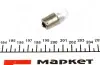 Автолампа R10W 12V 10W BA15s Стандарт (R10W 12V) MAGNETI MARELLI 004008100000 (фото 2)