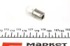 Автолампа R10W 24V 10W BA15s Standard 24V (R10W 24V) MAGNETI MARELLI 004009100000 (фото 2)