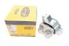 Подушка двигателя (верхняя) (L) Fiat Doblo 1.4i 09- MAGNETI MARELLI 030607010645 (фото 2)