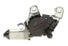 Моторчик склоочисника Skoda Fabia/SuperB 06-15 (TGL380E) MAGNETI MARELLI 064038005010 (фото 6)