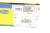 Кришка розподілювача MAGNETI MARELLI 071366701010 (фото 6)