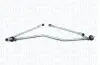 Механізм склоочисника MAGNETI MARELLI 085570170010 (фото 1)