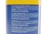 Мило для миття рук (1л) MAGNETI MARELLI 099996001010 (фото 4)