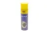 Средство для очистки компонентов тормозной системы/сцепки Brake Cleaner (500 мл) (099996001065) MAGNETI MARELLI 099996001035 (фото 1)