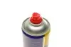 Средство для очистки компонентов тормозной системы/сцепки Brake Cleaner (500 мл) (099996001065) MAGNETI MARELLI 099996001035 (фото 2)
