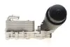 Мембрана вентиляции картера BMW 3 (F30/F80)/4 (F32/F82)/5 (F10/)X5 (F15/F85) (N20 B20 A/B/C/D) 09- MAGNETI MARELLI 11127633630 PART (фото 4)
