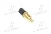 Датчик температуры охл.жидкости CHRYSLER, DODGE, JEEP, MERCEDES-BENZ, MINI, (MagnetiMarelli) MagnetiMarelli MAGNETI MARELLI 171916011890 (фото 1)