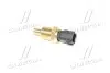 Датчик температуры охл.жидкости CHRYSLER, DODGE, JEEP, MERCEDES-BENZ, MINI, (MagnetiMarelli) MagnetiMarelli MAGNETI MARELLI 171916011890 (фото 3)