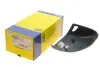 Фото 2 - кришка дзеркала (під фарбування) (L) VW Passat 05- MAGNETI MARELLI 182200858900 Кришка дзеркала (під фарбування) (L) VW Passat 05- MAGNETI MARELLI 182200858900 (фото 2)