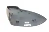 Фото 3 - кришка дзеркала (під фарбування) (L) VW Passat 05- MAGNETI MARELLI 182200858900 Кришка дзеркала (під фарбування) (L) VW Passat 05- MAGNETI MARELLI 182200858900 (фото 3)