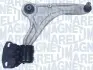 Рычаг подвески (передний) (R) Ford Mondeo V 1.0-2.0 TDCi 14- (ARM564) MAGNETI MARELLI 301181356400 (фото 1)