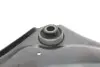 Рычаг подвески (передний/снизу) (L) Renault Scenic III/Megane III 08-/Fluence 10- MAGNETI MARELLI 301181396100 (фото 3)