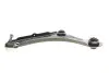 Рычаг подвески (передний/снизу) (L) Renault Scenic III/Megane III 08-/Fluence 10- MAGNETI MARELLI 301181396100 (фото 6)