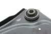 Рычаг подвески (передний/снизу) (L) Renault Scenic III/Megane III 08-/Fluence 10- MAGNETI MARELLI 301181396100 (фото 8)