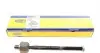 Тяга рульова Ford Fusion (США) 1.5 13-18 (SSP0093) MAGNETI MARELLI 301191600930 (фото 1)