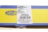 Тяга рулевая Ford Galaxy/Seat Alhambra/VW Sharan 95-10 MAGNETI MARELLI 301191602720 (фото 3)