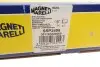 Тяга стабілізатора (переднього) Mazda 6/CX-5 2.0-2.5 11- (SSP2406) MAGNETI MARELLI 301191624060 (фото 7)