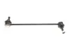 Тяга стабілізатора (переднього) Citroen C-Crosser 07-/Mitsubishi Lancer 07-/Outlander 06- (SSP2420) MAGNETI MARELLI 301191624200 (фото 2)