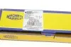 Тяга стабилизатора (переднего) Renault Megane 02-/Scenic 03-/Kangoo 08- (SSP2519) MAGNETI MARELLI 301191625190 (фото 4)