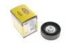 Ролик генератора BMW 3 (E46)/5 (E39)/X5 3.0D 98-03 (паразитный) (70х23) (MPQ0145) MAGNETI MARELLI 331316170145 (фото 4)
