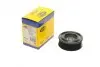 Ролик генератора Mazda 3 1.4/1.6 03-09 (натяжной) (MPQ1288) MAGNETI MARELLI 331316171288 (фото 1)