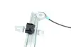 Стеклоподъемник Nissan Primera 01- (L) (электро) (без двигателя) (ACQ0021) MAGNETI MARELLI 350103170021 (фото 3)