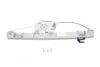 Стеклоподъемник (задний) BMW 3 (E90/E91) 04-12 (R) (электро) (без моторчика) MAGNETI MARELLI 350103170058 (фото 1)