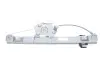 Стеклоподъемник (задний) BMW 3 (E90/E91) 04-12 (R) (электро) (без моторчика) MAGNETI MARELLI 350103170058 (фото 5)
