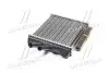 Радиатор отопителя LANOS /NUBIRA ALL 97- (BRQ329) MagnetiMarelli MAGNETI MARELLI 350218429000 (фото 2)