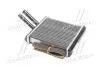 Радиатор отопителя LANOS /NUBIRA ALL 97- (BRQ329) MagnetiMarelli MAGNETI MARELLI 350218429000 (фото 3)